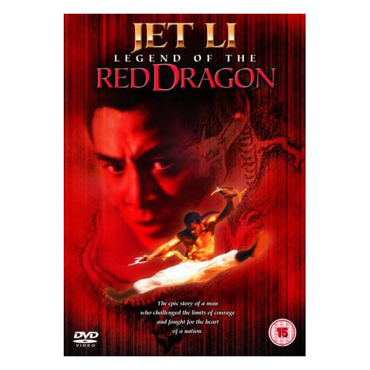 Legend Of The Red Dragon