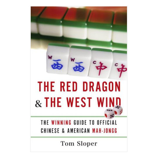 The Red Dragon and the West Wind