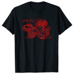 Japanese Aesthetic Dragon Kanji T-Shirt - Choice of 5 Colours