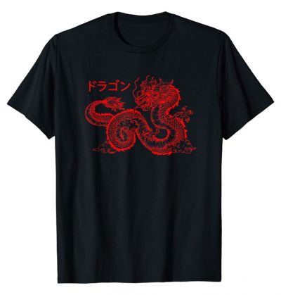 Japanese Aesthetic Dragon Kanji T-Shirt - Choice of 5 Colours